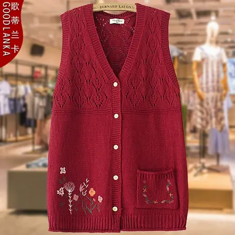 加肥加大码中年妈妈秋装背心女宽松洋气刺绣V领针织开衫马甲外套商品大图