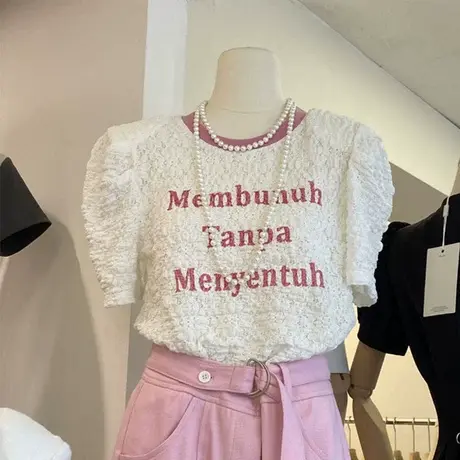 韩国东大门夏季新款洋气时髦百搭字母宽松泡泡袖蕾丝垫肩T恤女潮商品大图