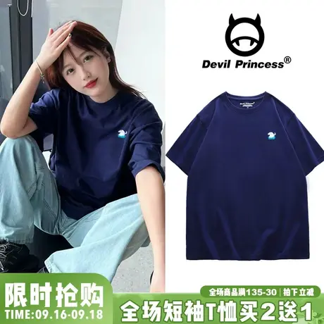 简约风百搭超火藏蓝色短袖T恤女宽松韩版显白ins风纯棉半袖上衣潮商品大图