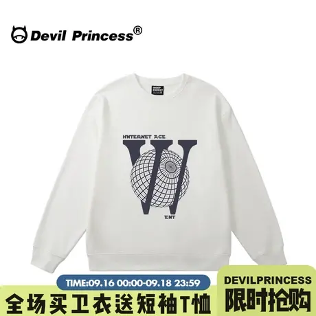 无性别穿搭oversize宽松大版白色卫衣女街头风潮牌早秋薄款上衣潮商品大图