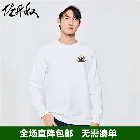 佐丹奴联名卫衣男2023年秋冬新款加厚加绒圆领印花抓绒衣91093242商品大图