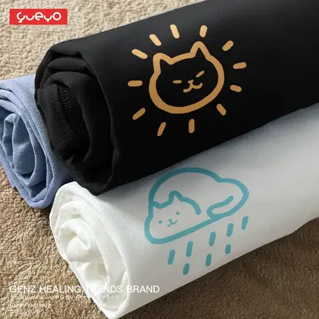 悦游 情侣短袖 晴雨猫情侣装夏装t恤可爱小众设计感ins图片