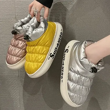 时尚羽绒布防水棉拖鞋女冬季室内外穿厚底防滑加绒保暖全包跟棉鞋商品大图