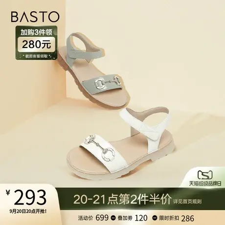 百思图23夏商场新款舒适魔术贴露趾女休闲一字带平底凉鞋WJZ32BL3图片