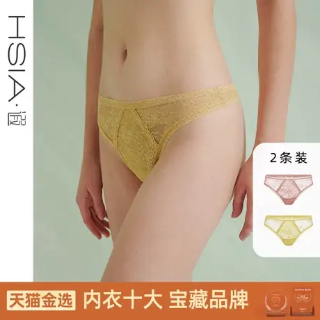 HSIA遐无痕内裤女薄款匹装蕾丝性感T裤透气纯棉裆底2条装丁字裤图片