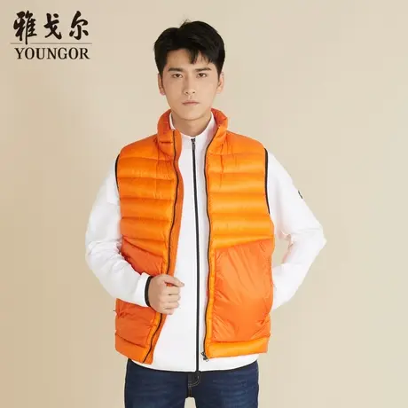 【商场同款】雅戈尔男士羽绒马甲官方商务休闲白鸭绒羽绒马甲男图片