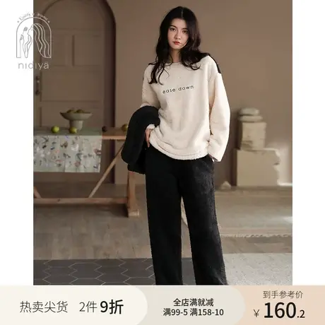 妮狄娅新款睡衣女冬季珊瑚绒保暖围脖圆领套头长袖时尚家居服套装图片