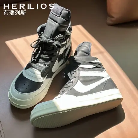 HERILIOS/荷瑞列斯男士运动时尚厚底高帮鞋复古潮流中帮休闲板鞋图片