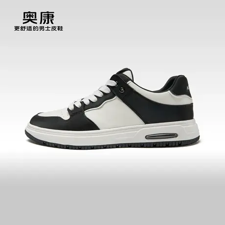 奥康男鞋春秋季潮流运动休闲鞋青年时尚拼色平底舒适板鞋商品大图