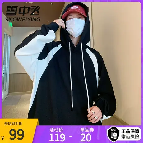雪中飞连帽卫衣男士秋季2023新款潮牌美式上衣服痞帅套头休闲外套图片