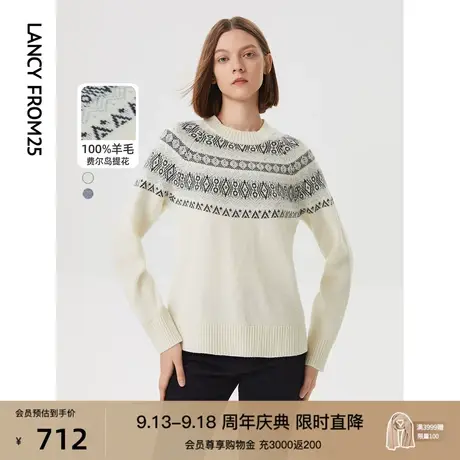 朗姿法式纯羊毛高级感低领内搭毛针织衫毛衣上衣秋冬新款打底衫女商品大图