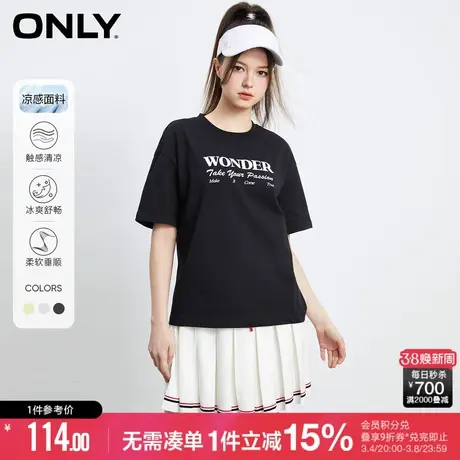 【冰激凌凉感T】ONLY冬季宽松字母短袖T恤女|123101169商品大图