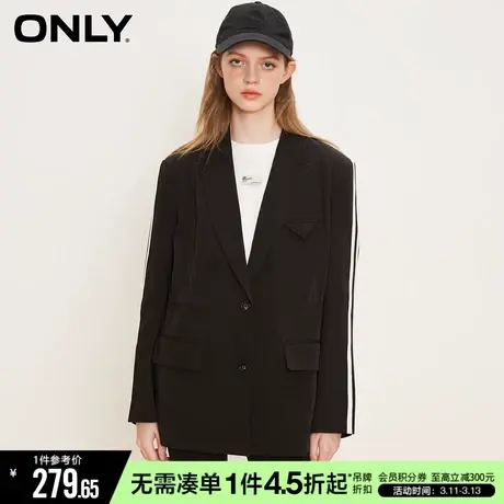 ONLY冬季百搭条纹抽绳收腰直筒中长款西装女|123108012商品大图