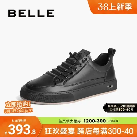 百丽男鞋轻便小白鞋男士板鞋新款真皮黑色休闲运动鞋A1230CM3商品大图