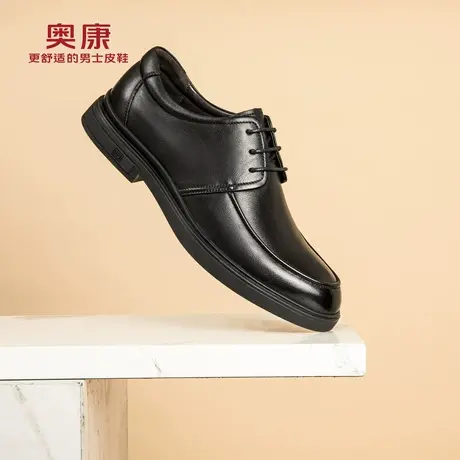 奥康男鞋秋季新款时尚流行正装德比皮鞋男低帮纯色宴会专用鞋商品大图