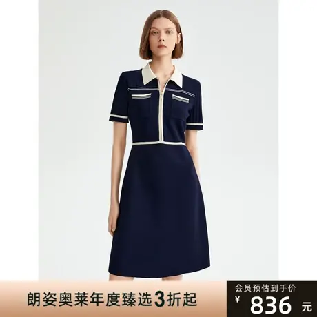 朗姿复古撞色修身收腰连衣裙女2023年夏季新款法式高级感别致短裙图片