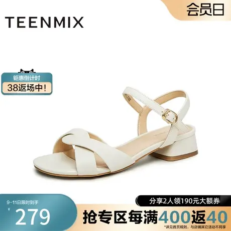 天美意简约条带露趾一字带凉鞋女粗跟凉鞋高跟鞋新款CQD03BL3奥莱图片