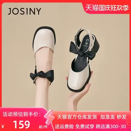 【卓诗尼官方】2023春夏新款方头粗跟凉鞋女一字带蝴蝶结中空单鞋商品大图