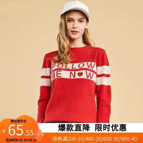 【断码S】艾格2022冬季新品女装休闲字母长袖针织衫Y837图片
