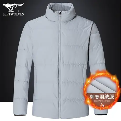 七匹狼狼族部落2023春季立领蓬松鸭羽绒外套青年商务休闲羽绒服男图片