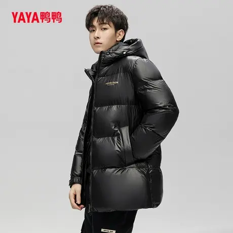 鸭鸭羽绒服男2023年秋季新款中长款连帽宽松潮流时尚休闲外套Y图片