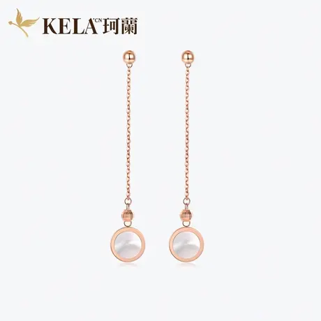 珂兰玫瑰18k金耳线女几何白贝圆环耳钉au750长款流苏耳坠k金耳饰图片