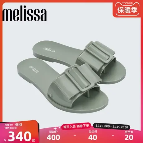 Melissa梅丽莎时尚编织女士果冻一字带蝴蝶结凉鞋32944图片