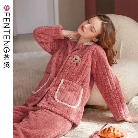 芬腾睡衣女珊瑚绒秋冬季加厚保暖北极绒冬天休闲可外穿家居服套装商品大图