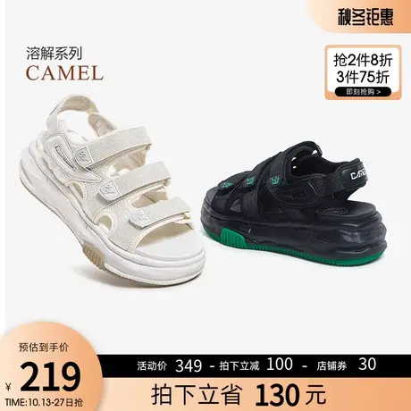 骆驼女鞋2023年夏季新款溶解底运动凉鞋女厚底魔术贴沙滩鞋女款商品大图