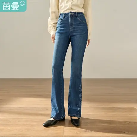 茵曼2023冬女装新款田园下脚流行烧花棉花艺术图案微喇牛仔长裤图片