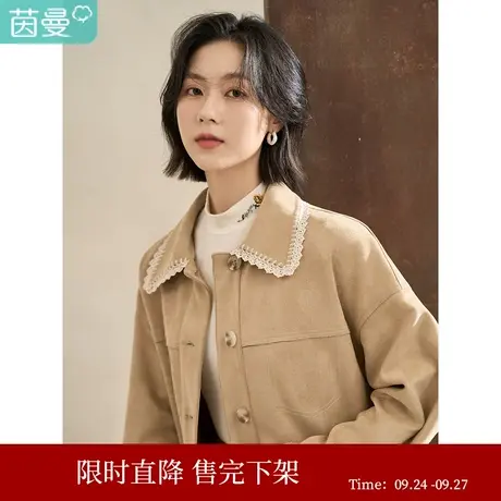茵曼2023春女装新款田园休闲绣花边翻领宽松舒适短款微弹上衣外套图片