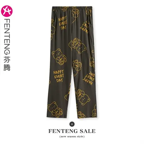 芬腾睡裤女夏季纯棉薄款休闲卡通韩版单条裤可外穿少女全棉家居裤图片