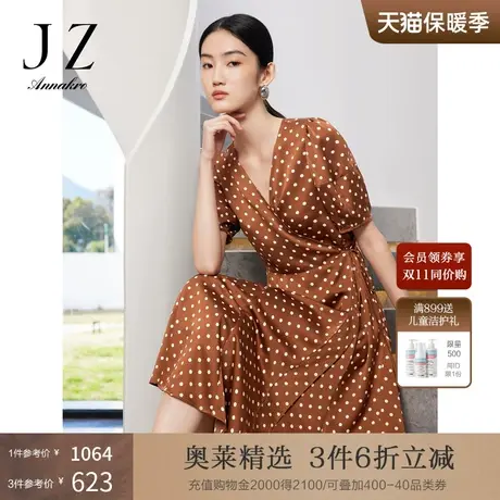 玖姿安娜蔻缎面波点印花连衣裙女2023夏季新腰带显瘦V领裙子棕色图片