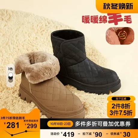 骆驼女鞋2022秋冬新款靴子加厚棉鞋真皮东北防水羊毛雪地靴女加绒商品大图