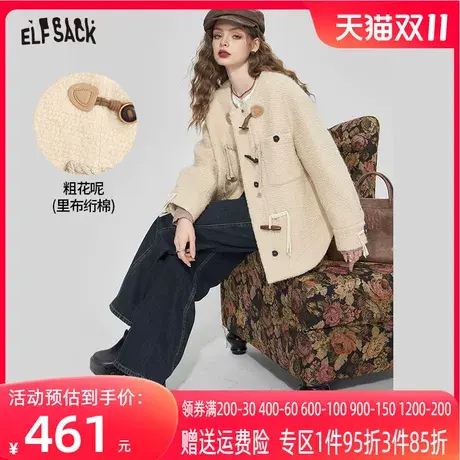 妖精的口袋复古粗花呢牛角扣大衣女2023冬季新款设计感毛呢外套图片
