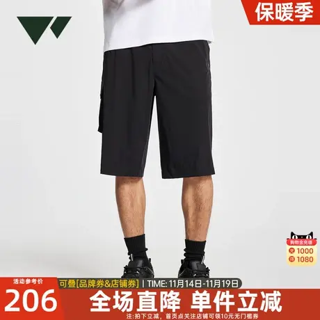 七匹狼狼族部落休闲短裤宽松夏季新款运动弹力排汗透气五分裤子男图片