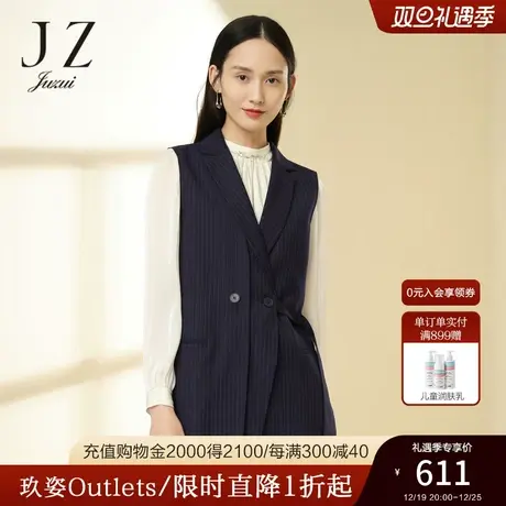 JZ玖姿商场同款通勤西装2023春季新款女气质条纹马夹JWCC42001商品大图