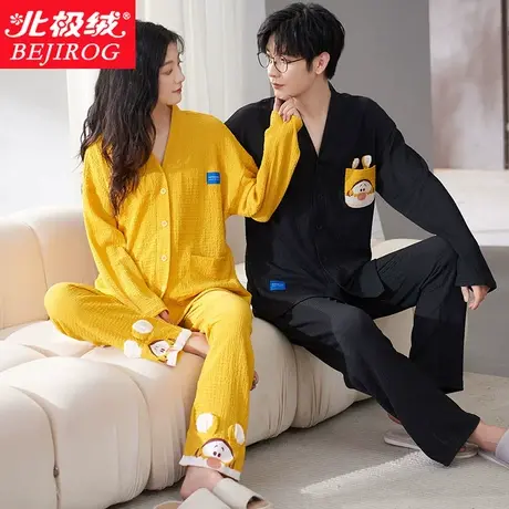 情侣睡衣长袖长裤纯棉女春开衫春夏薄款可外穿休闲家居服套装男士商品大图