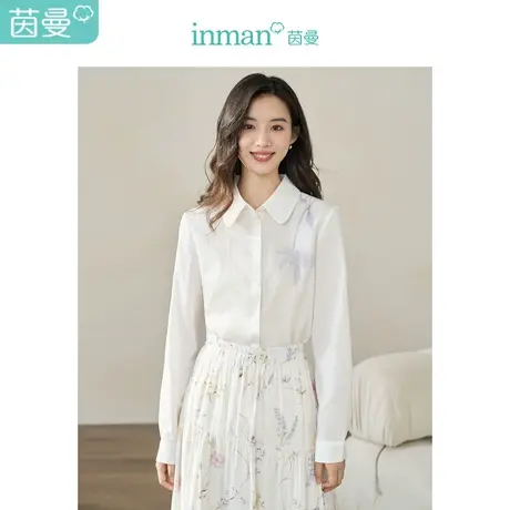 【商场同款】茵曼莱赛尔棉衬衣2023秋季女装新款翻领长袖提花上衣商品大图