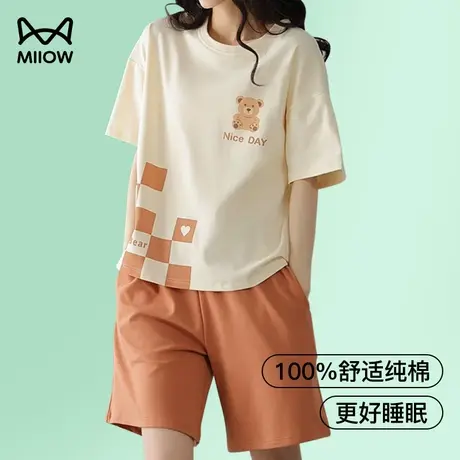 猫人纯棉睡衣女夏季短袖2023年新款全棉薄款可爱少女生家居服套装商品大图