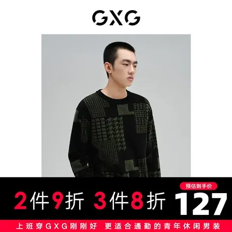 【新款】GXG男装 冬季休闲简约千鸟格圆领线衫10C120009I图片