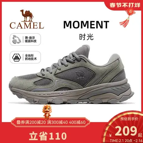 【时光】骆驼运动鞋女2023户外运动休闲鞋女鞋女士鞋子慢跑鞋女款图片