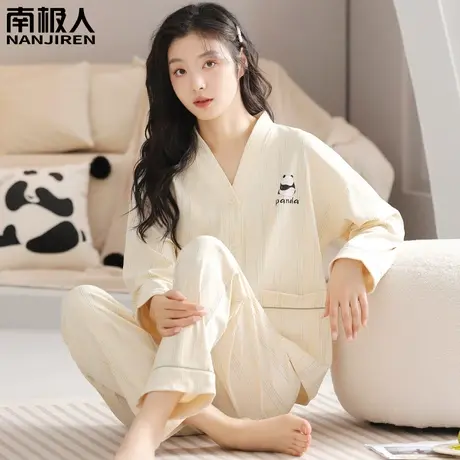 睡衣女春秋款纯棉女士冬季长袖明秀家居服套装女款2023新款秋冬款图片