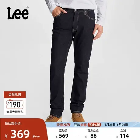 Lee春夏726标准中腰直筒不易褪色经典五袋款清水洗男牛仔裤休闲潮商品大图
