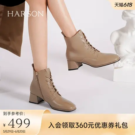 哈森经典百搭纯色粗高跟方头时装靴侧拉链女靴2025冬款HA222547图片