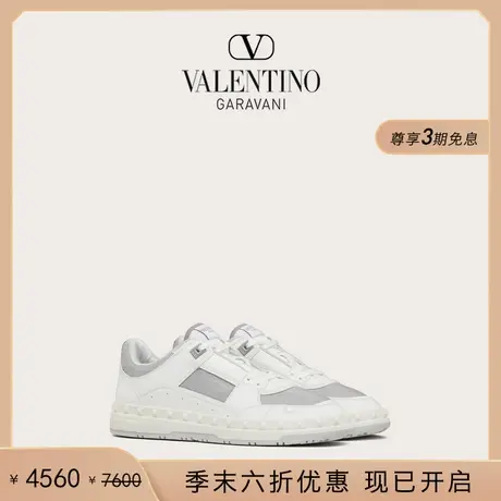[季末优惠]华伦天奴VALENTINO男士 FREEDOTS 休闲运动鞋图片