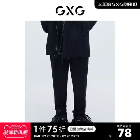 GXG奥莱 冬新品商场同款黑色小刺绣休闲长裤图片