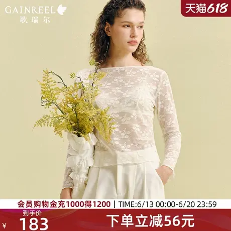 歌瑞尔透视薄纱打底上衣性感睡衣女夏季2025年新款长袖轻薄蕾丝图片