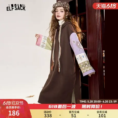 妖精的口袋复古撞色拼接连帽卫衣连衣裙女2024冬季新款设计感长裙图片