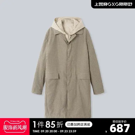 YATLAS亚锐男装2020春季商场同款米黄格长款连帽风衣#YB108051A商品大图